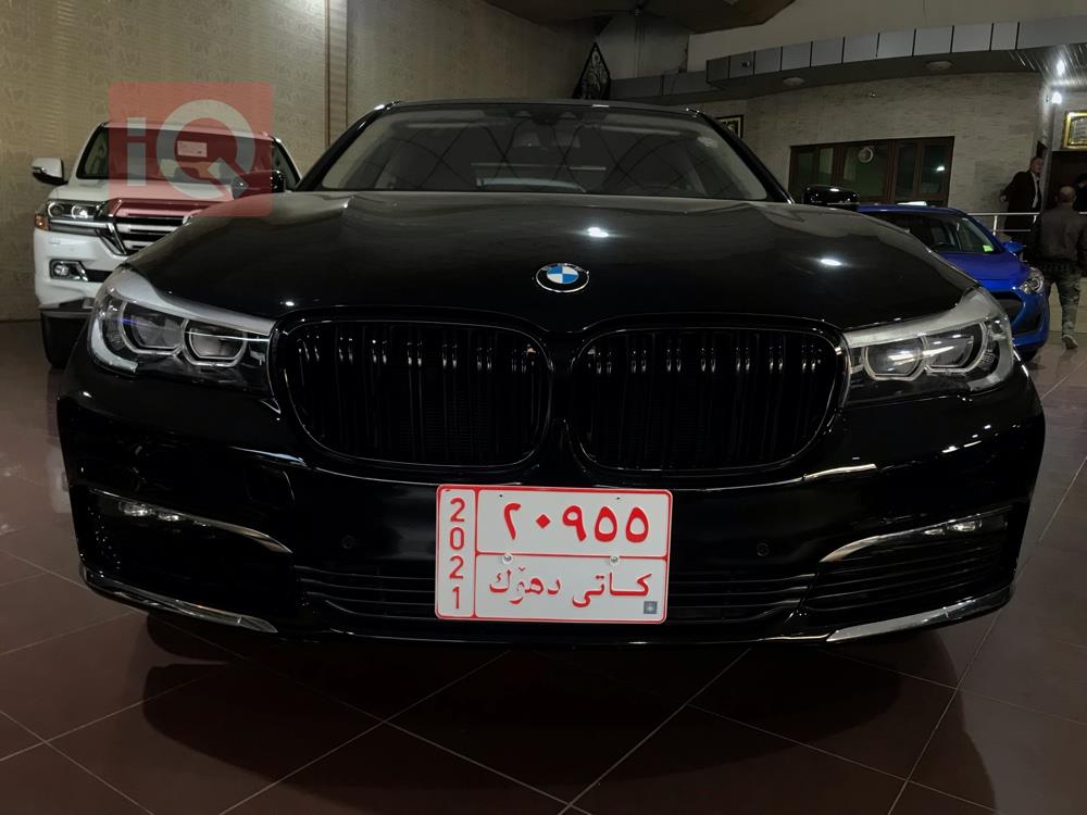 بي ام دبليو الفئة 7